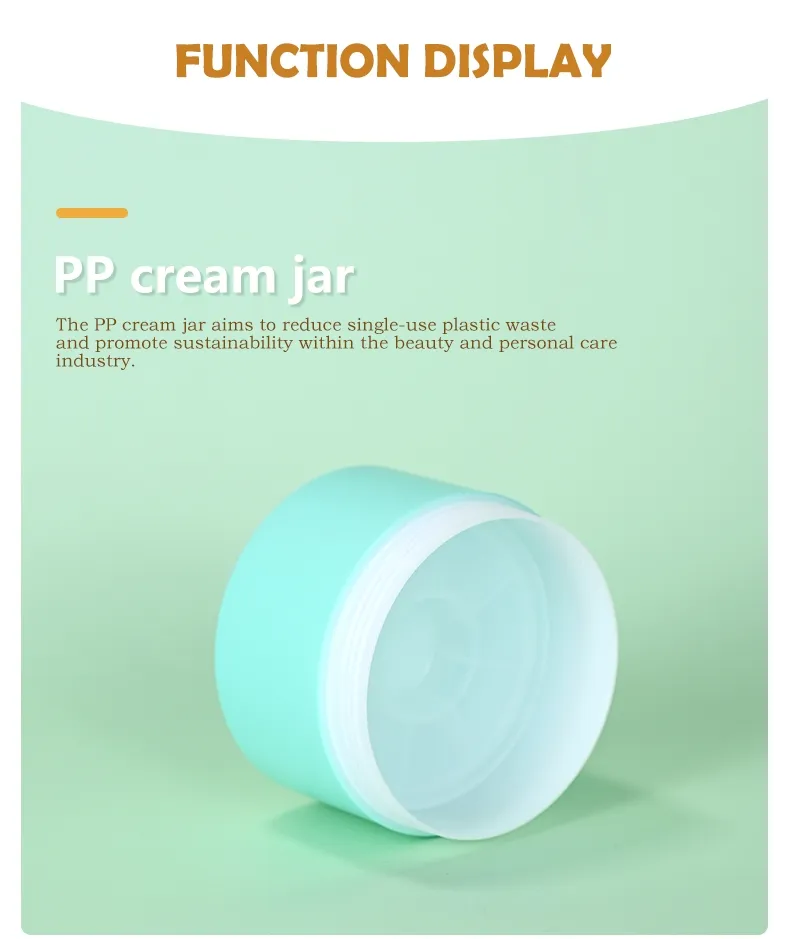 Cosmetic Luxury Airless Cream Pump Jar 3