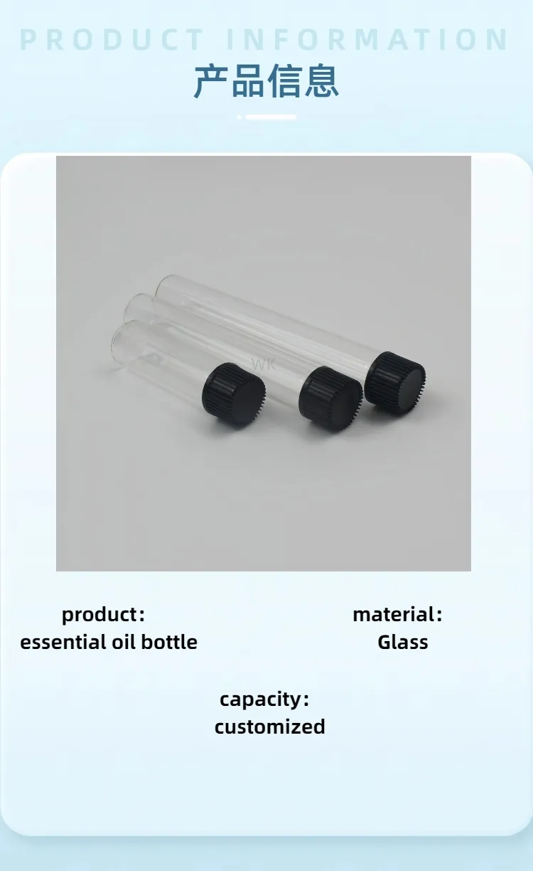 Glass Bottle Vial 3