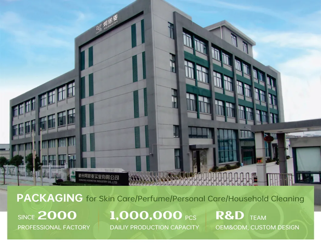 Manufacturing Facility