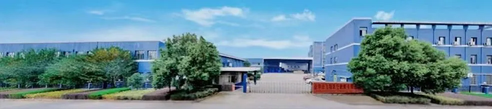 Company Overview Banner