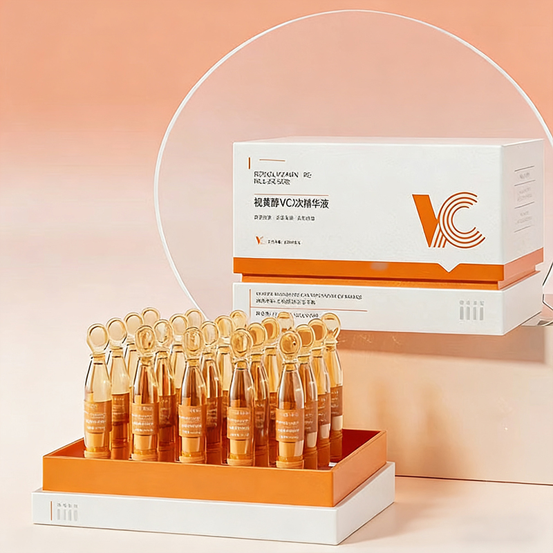 1.5ml Bowling Shape Secondary Throwing Essence Bottle Custom Packaging