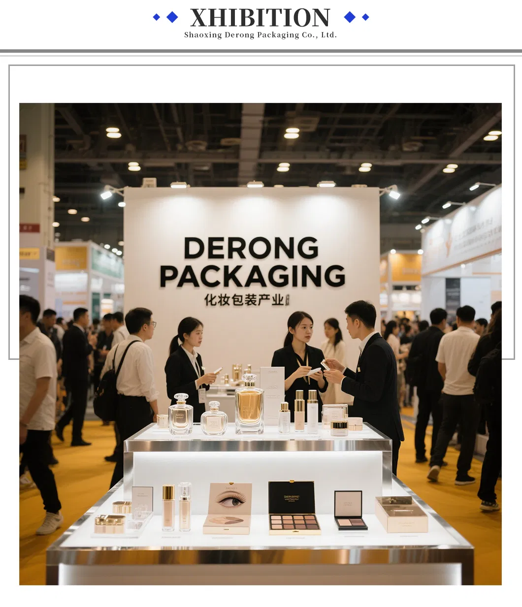 Cosmetic Packaging 6