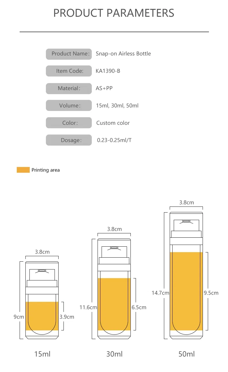 Cosmetic Airless Pump Bottle 8