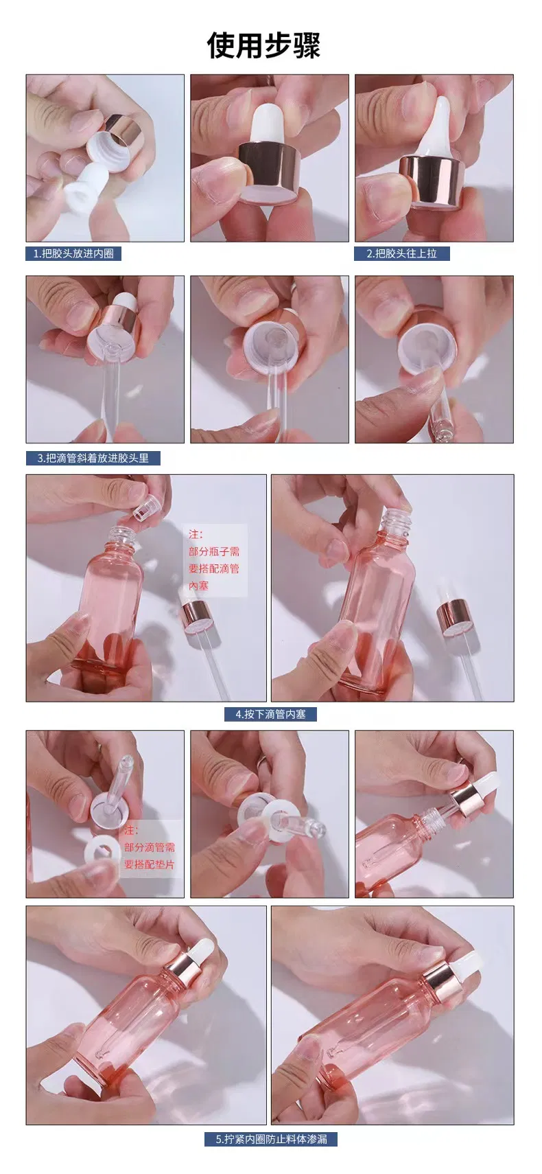 Product Size Specification