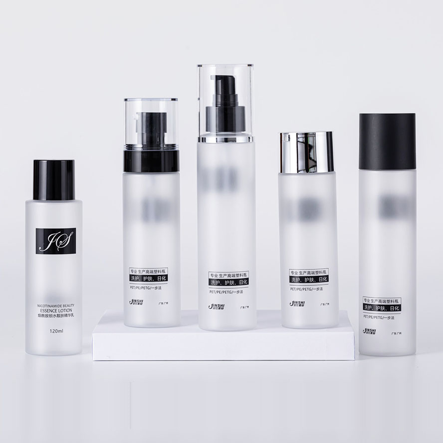 Empty 100ml 120ml 150ml Transparent Frosted Toner Water Skin Care Bottle with Black Cap