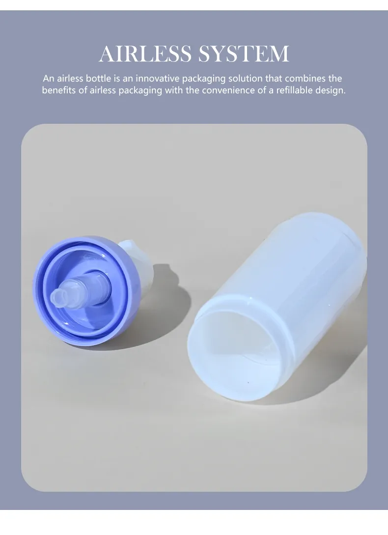 Airless Pump Bottle Detail 5