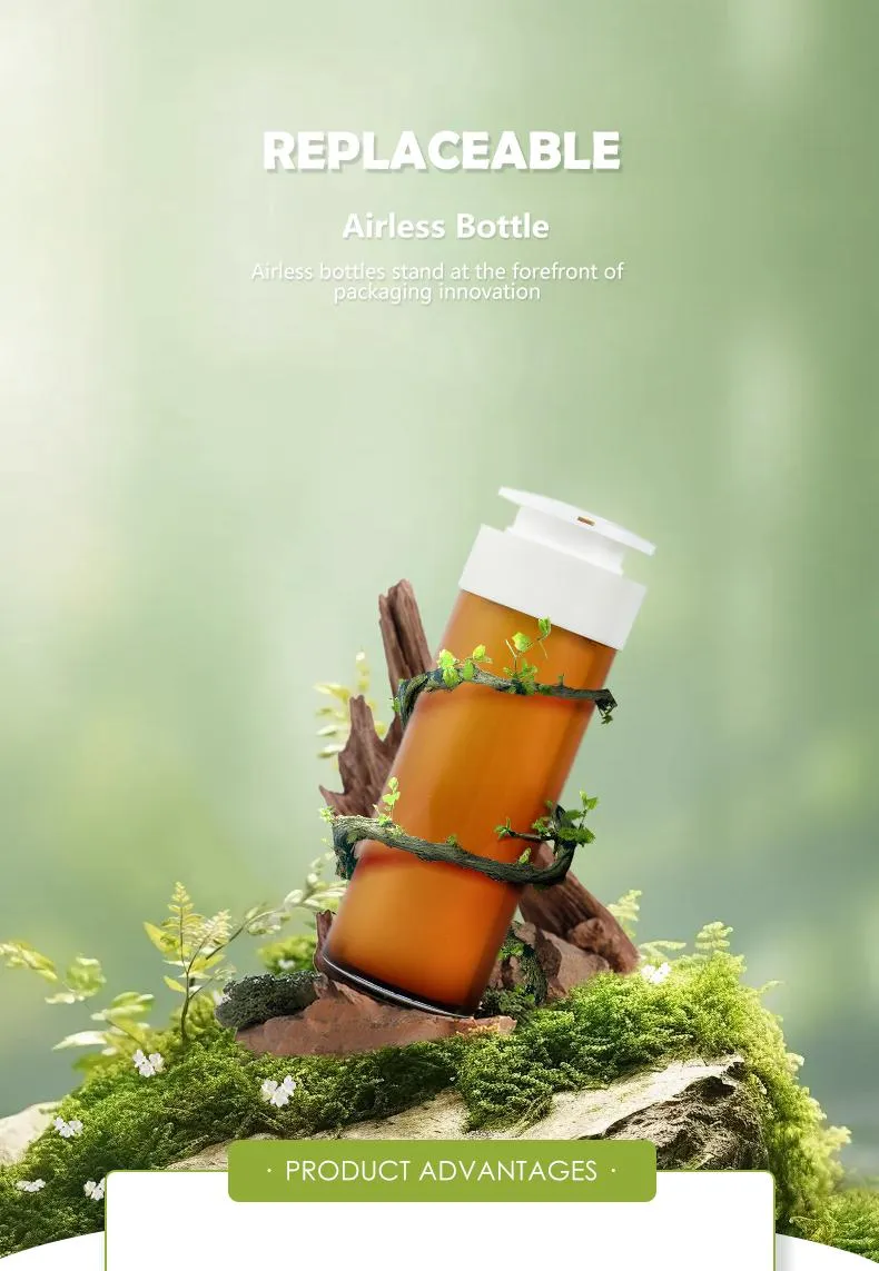 Cosmetic Airless Bottle Overview