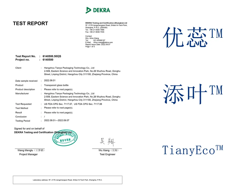 Certification Detailed