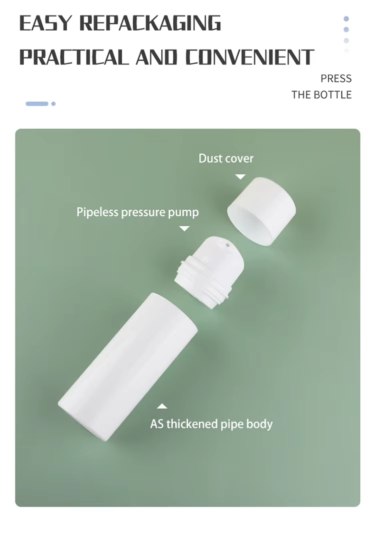 White PP Cosmetic Plastic Bottle 2