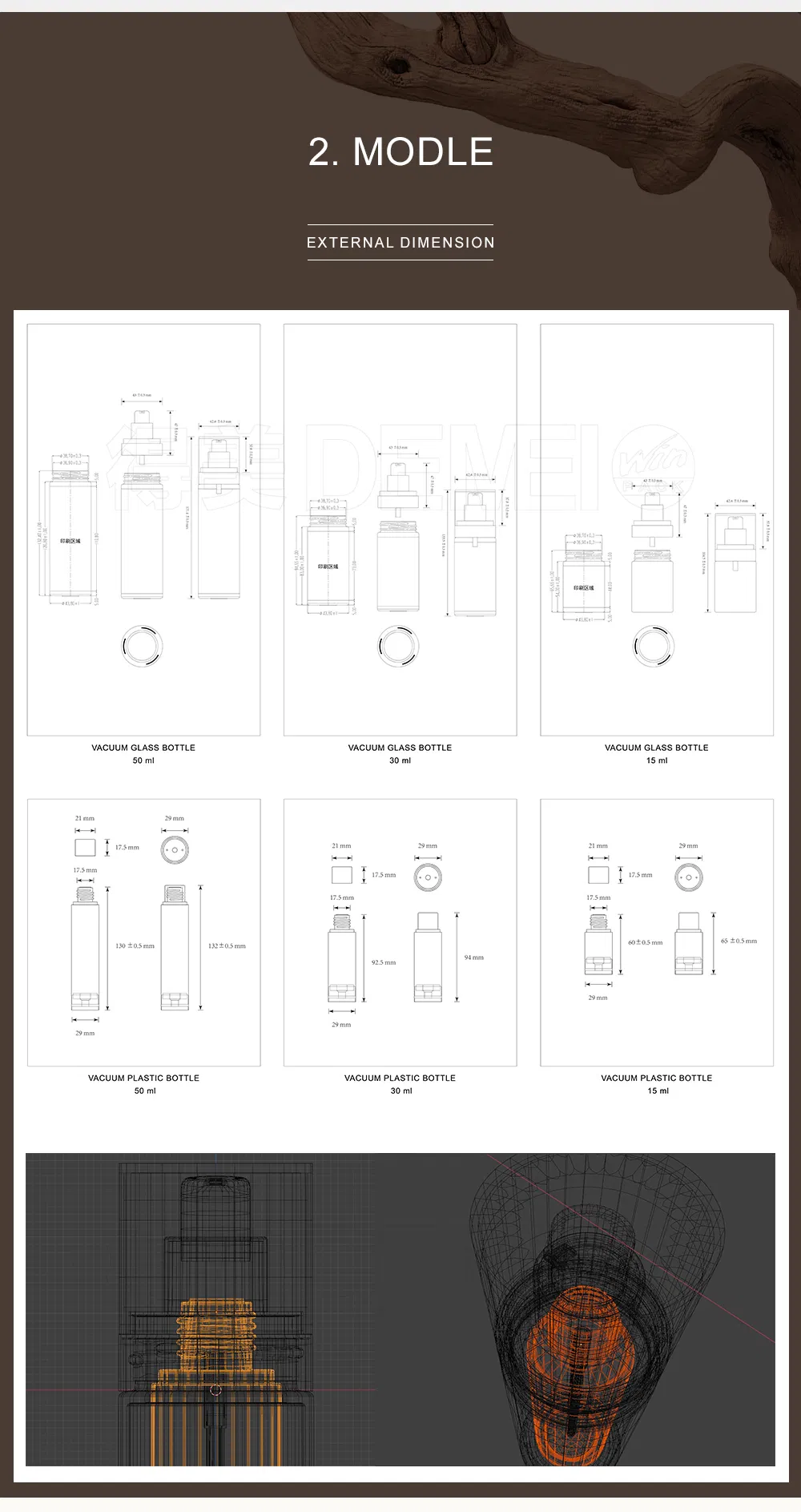 Skincare Bottles Glass Jar