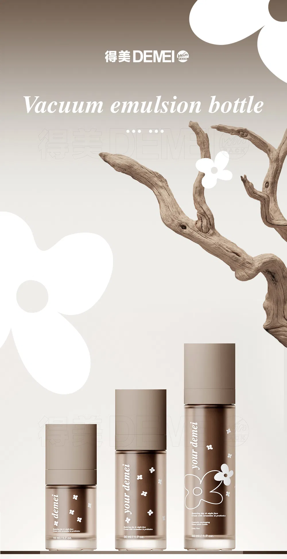 Glass Airless Lotion Bottle