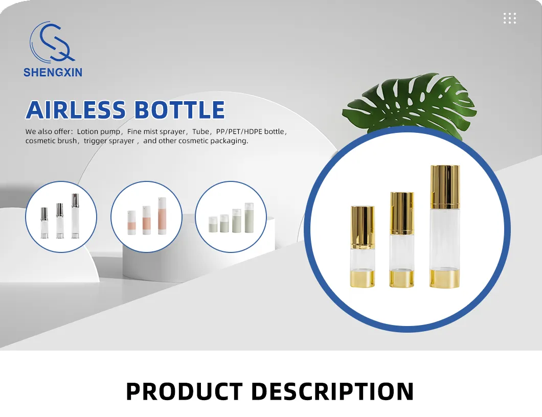 Innovative Airless Pump Bottle