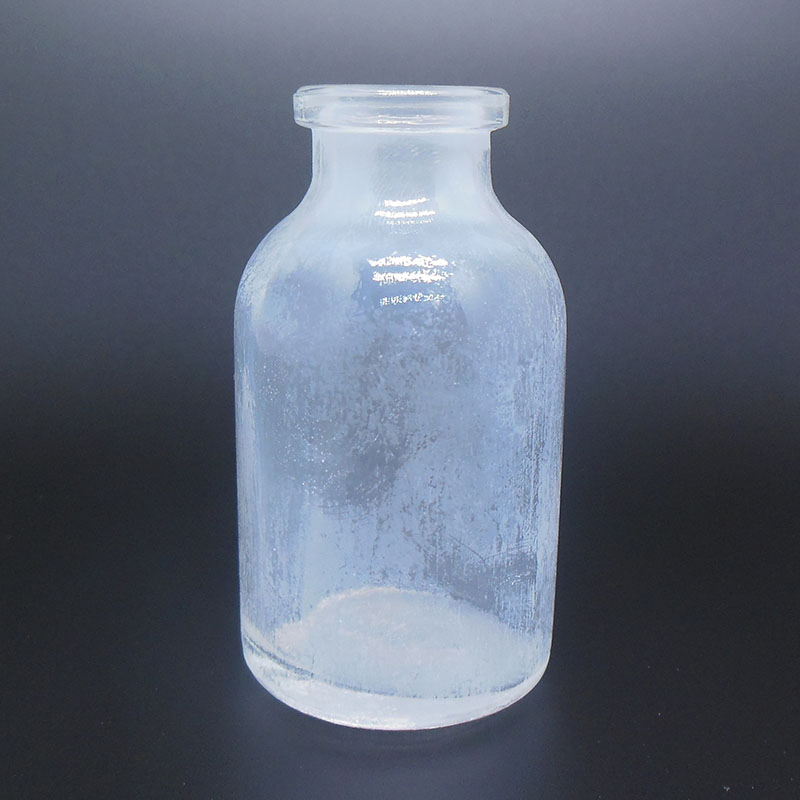 20ml Frosted Glass Vial for Medical or Cosmetic Type II