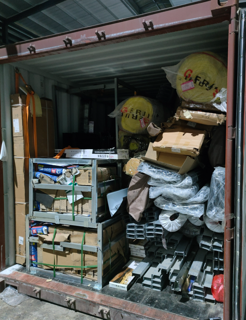 Packing 2