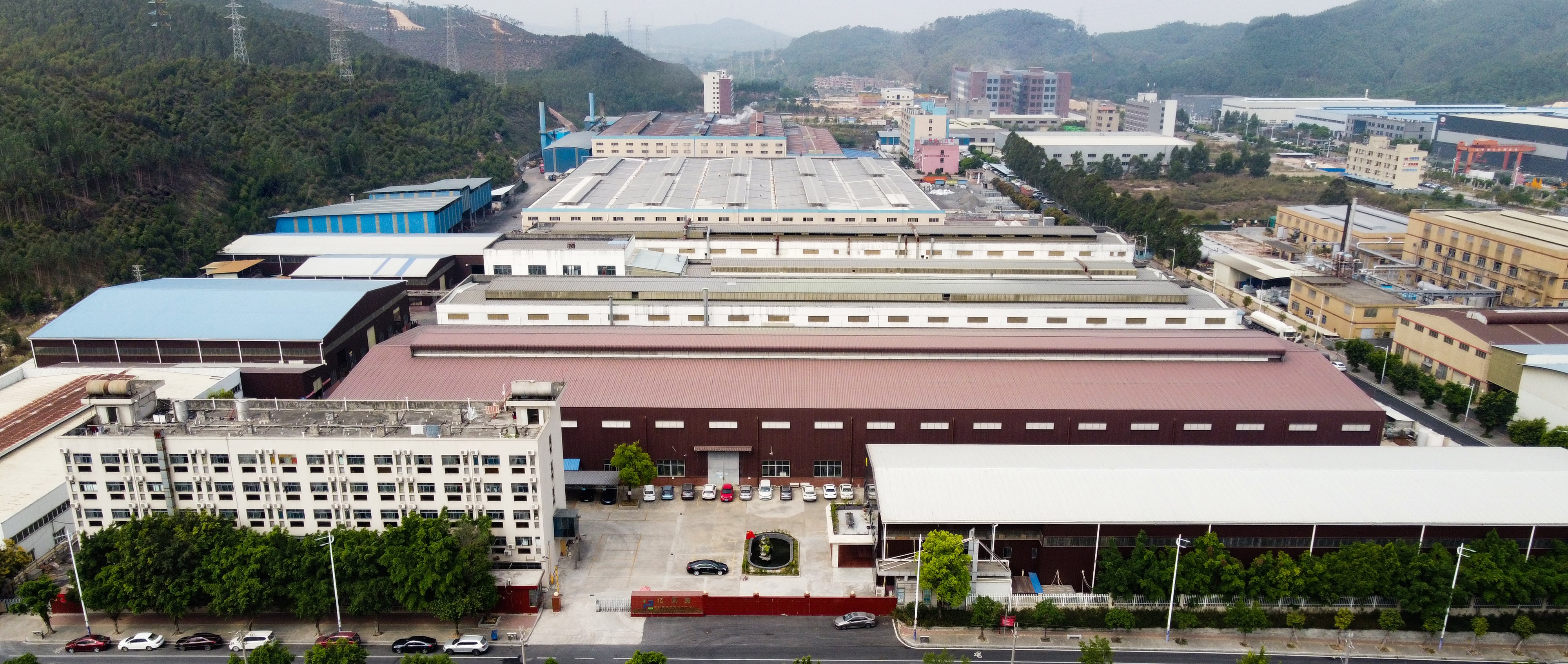 Factory Overview