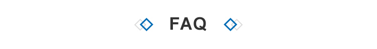 FAQ banner