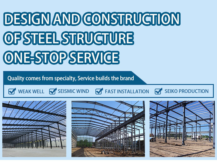 Multi Storey Steel Structure Prefabricated Fast Food Restaurant Building for Sale