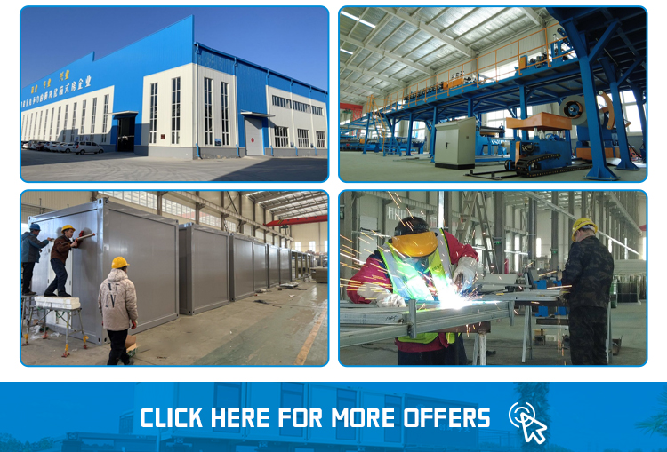Factory Profile