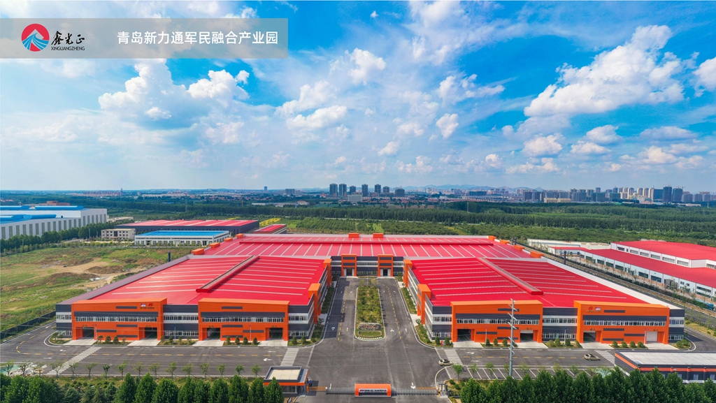 High Quality Eco-Friendly Prefabricated Warehouse Modern Design Reinforced Concrete Steel Structure Building Price Workshop