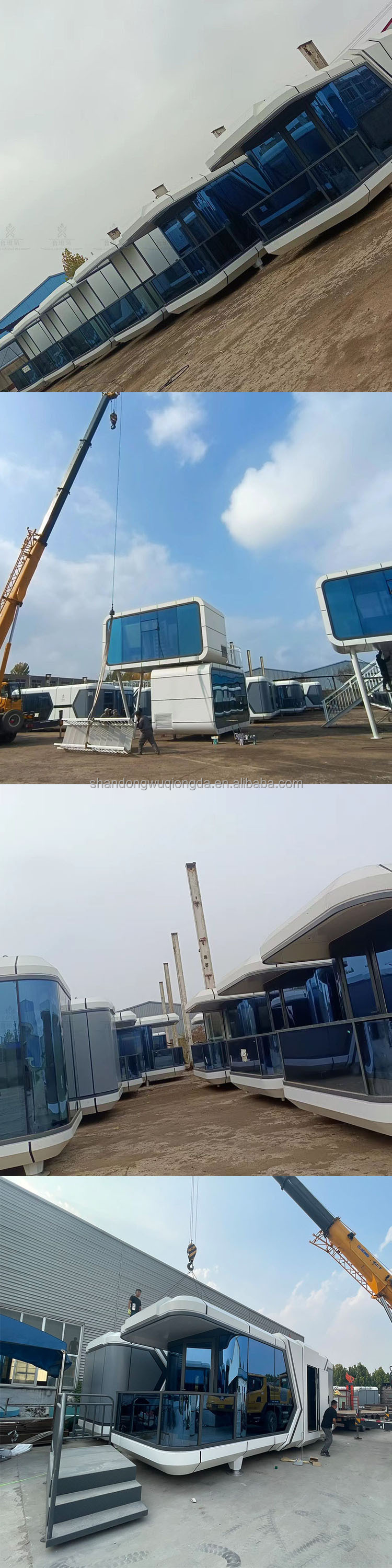 Container Loading