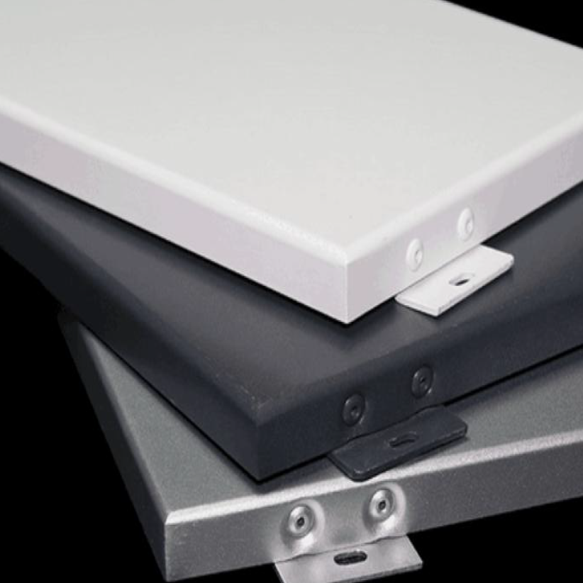 Aluminum panel icon