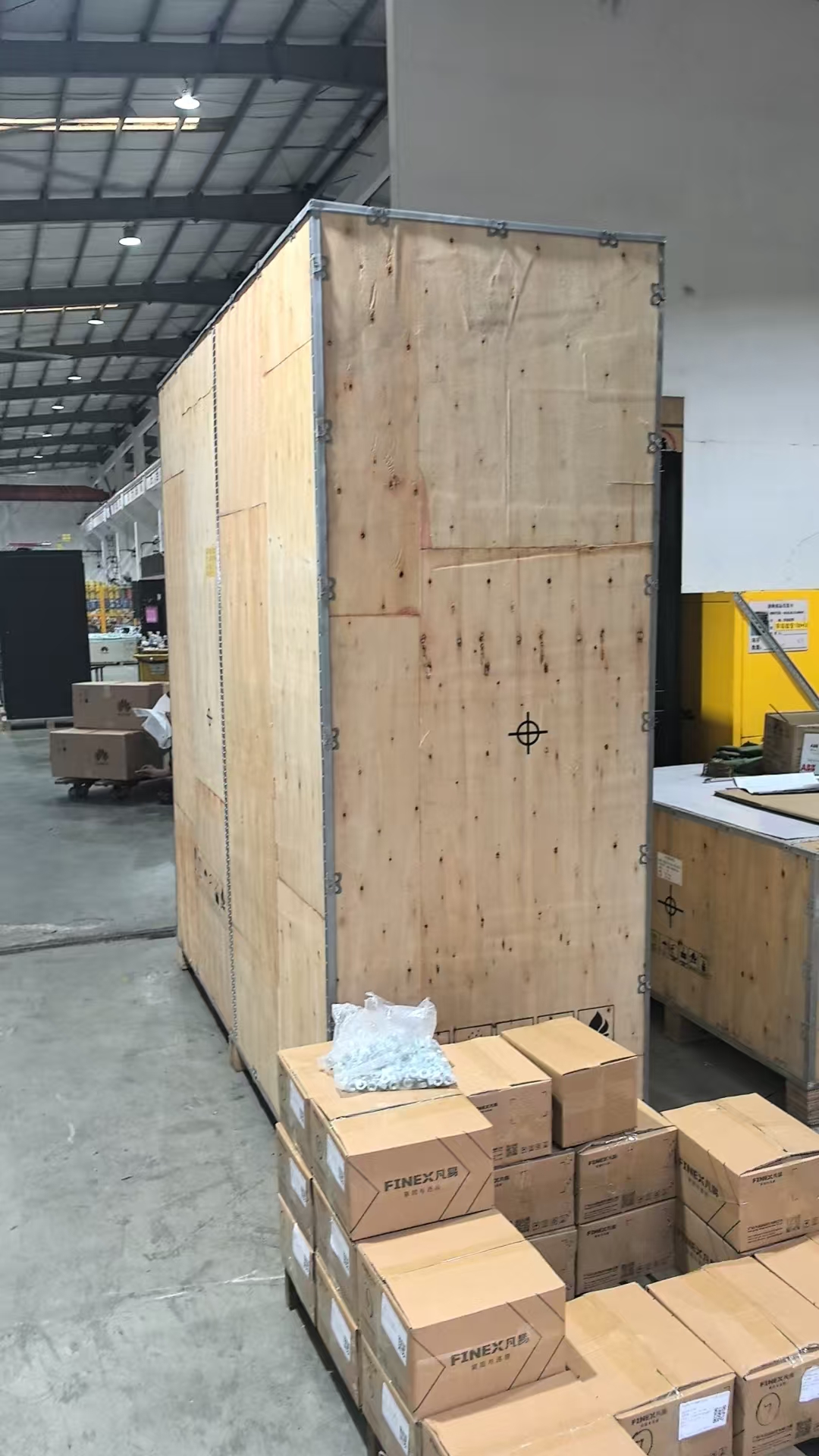 Packing Image 3