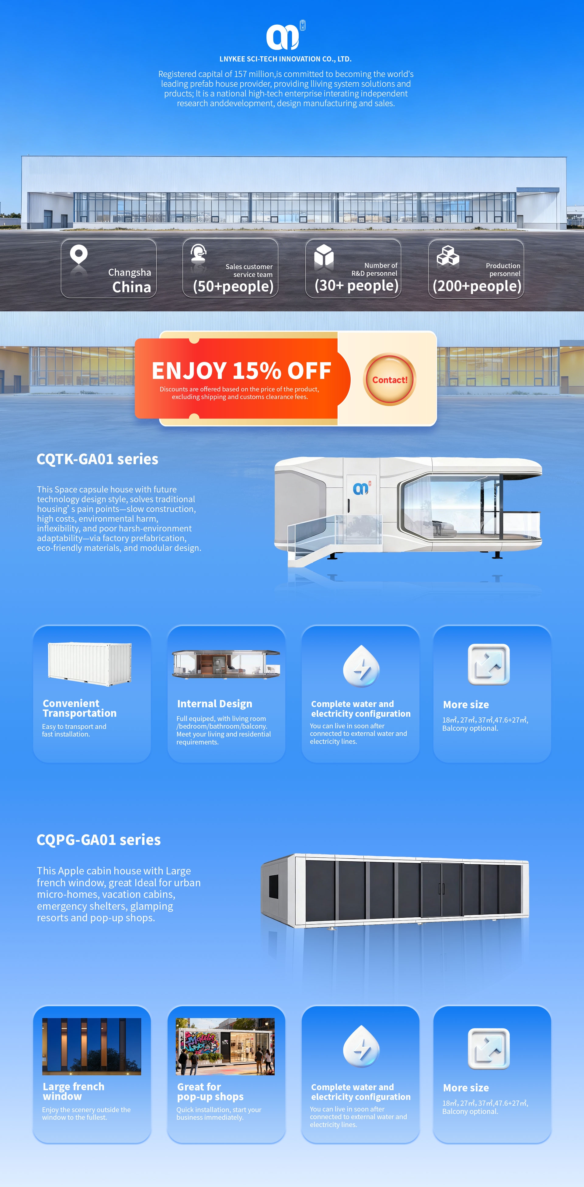 Space Capsule and Apple Cabin Banner