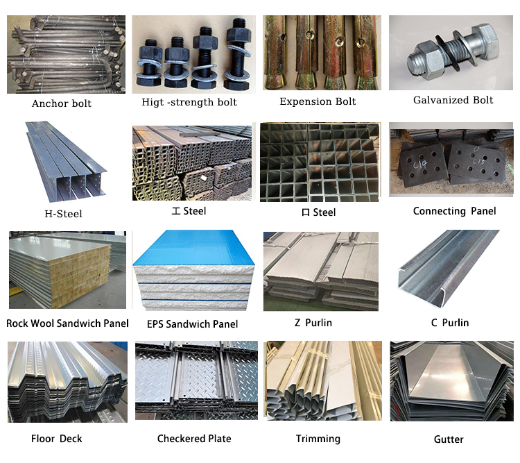 Steel Structure Detail 1