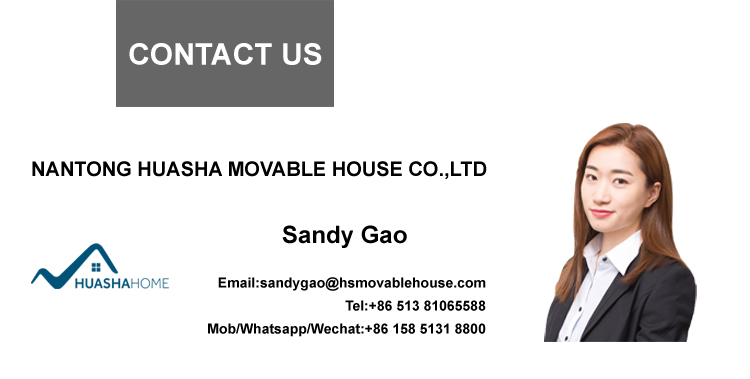 Footer display banner