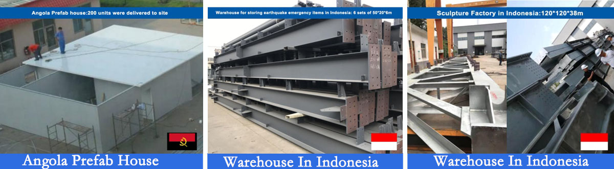 Steel Structure Detail 5