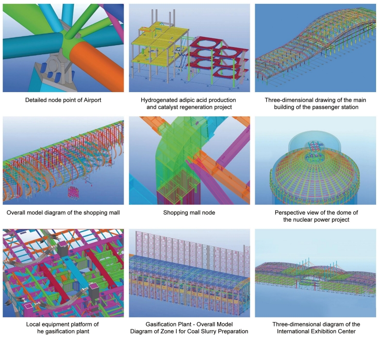 Engineering Design Drawing