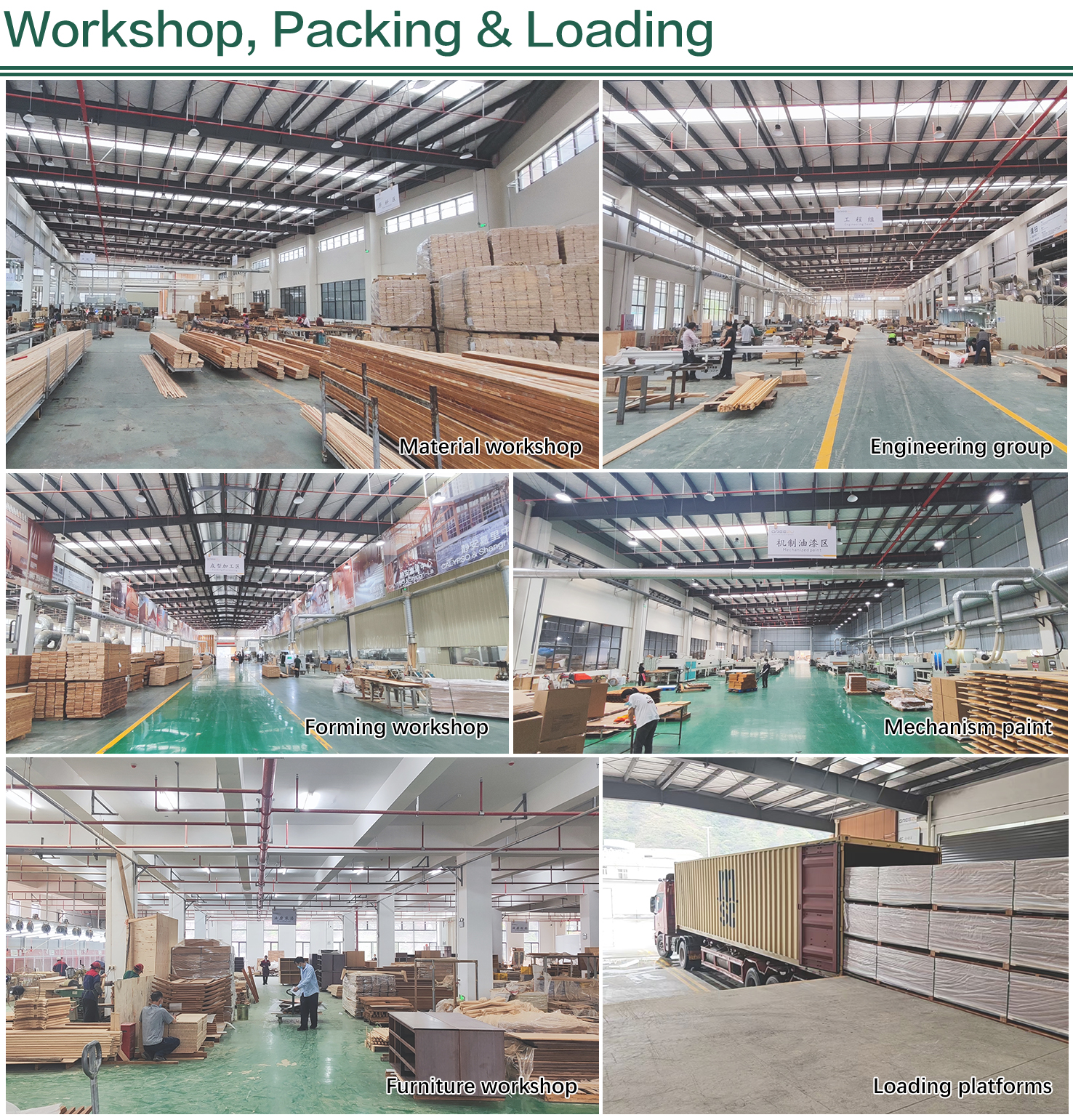 Factory Machine 2