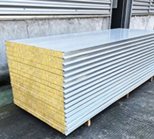 Composite wool board