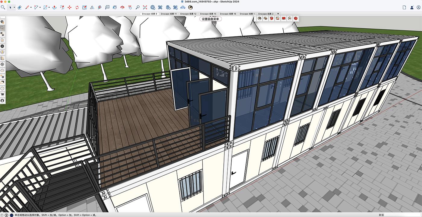 3D Model Rendering 2