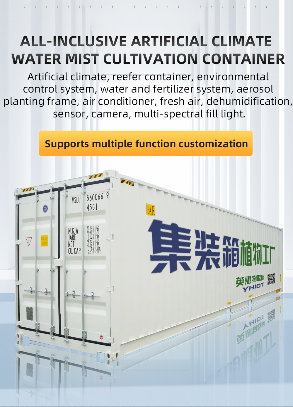 Mobile Hydroponic Greenhouse - Container Farm