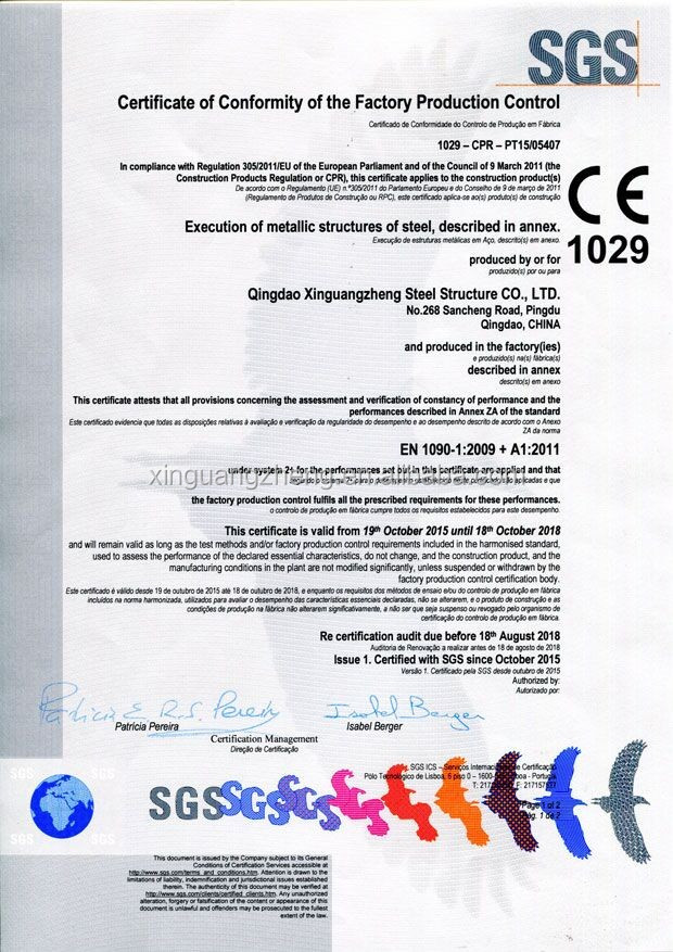 Certification 2