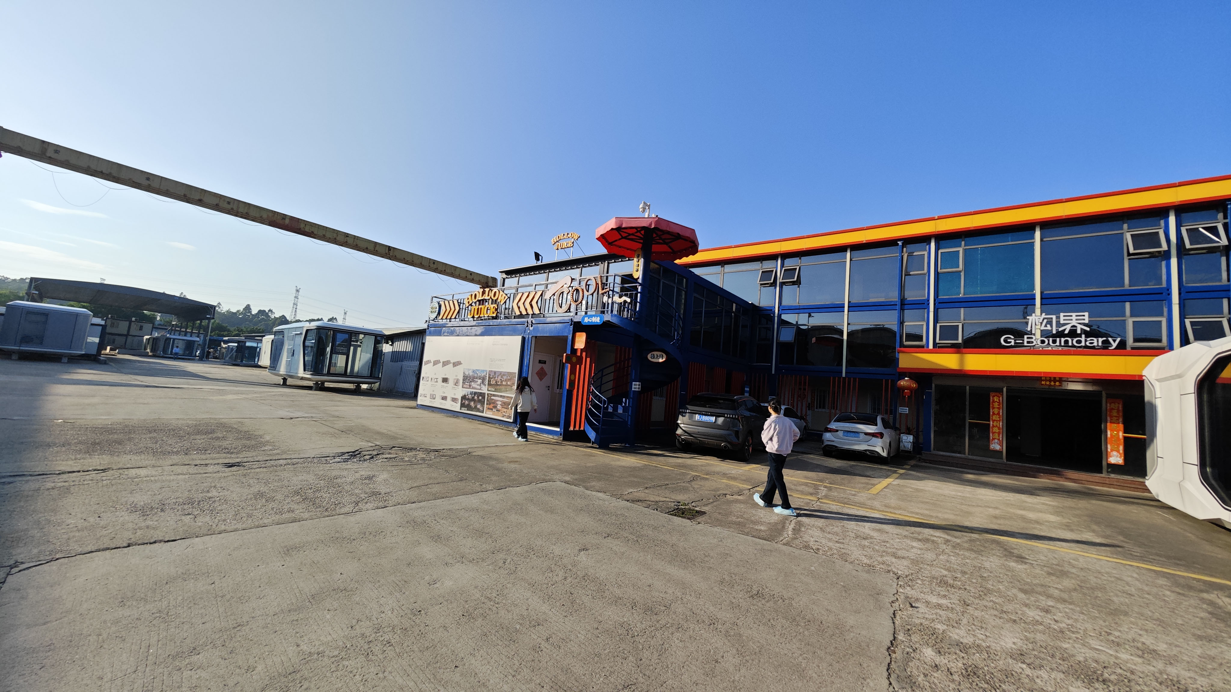 Production facility
