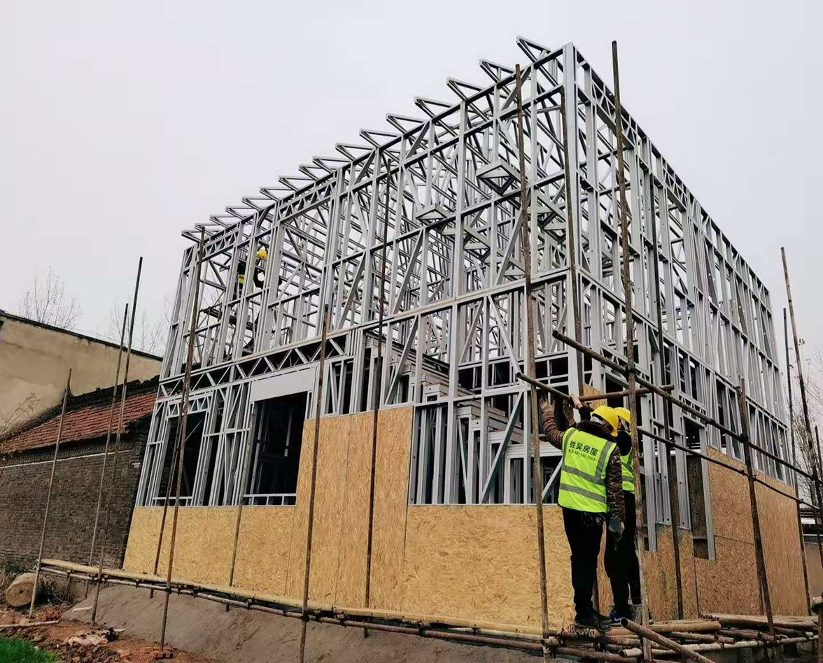 Steel Framing 2