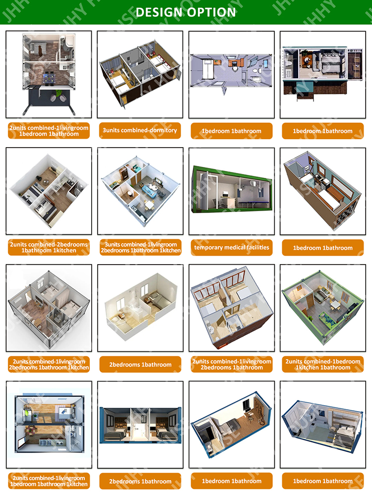 Design Option Detail 1