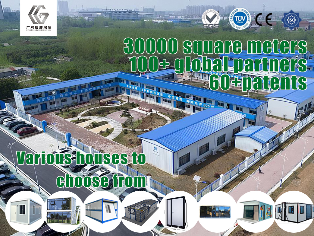 Container mobile house exterior