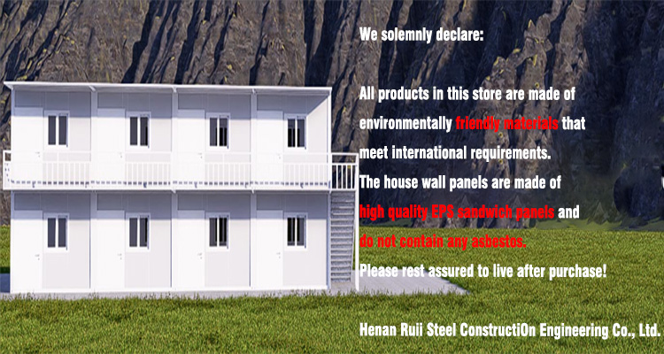 Expandable Container House Design