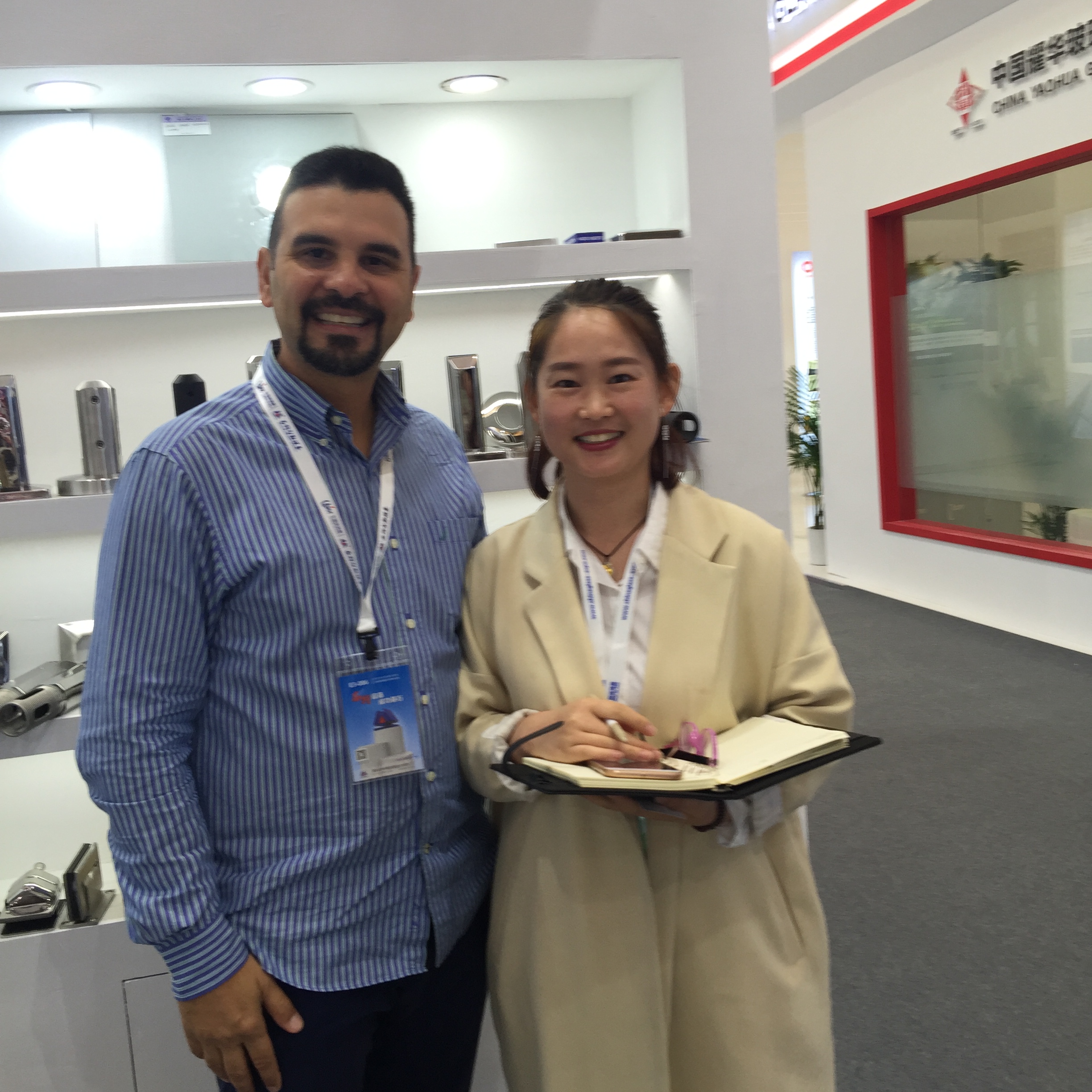 Exhibition Client Interaction 1