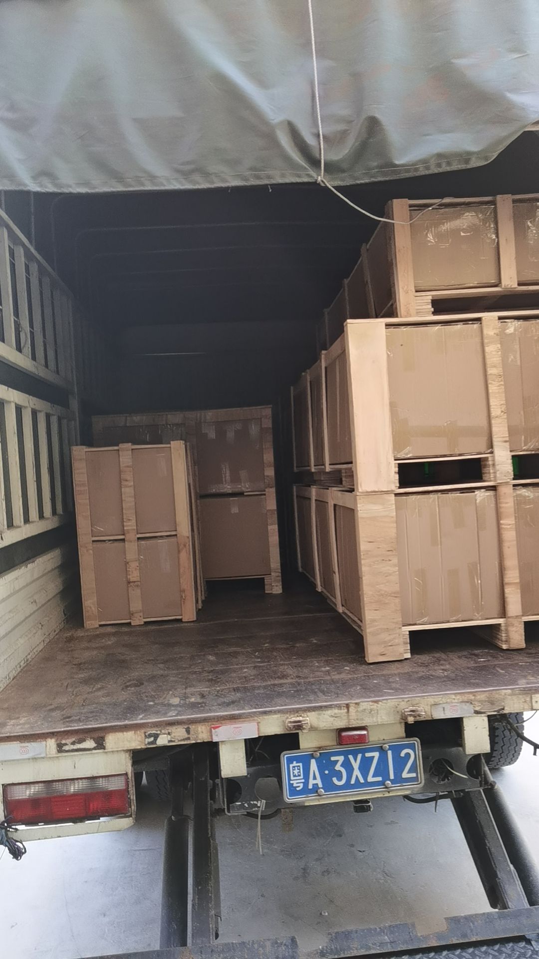 Packing Image 2