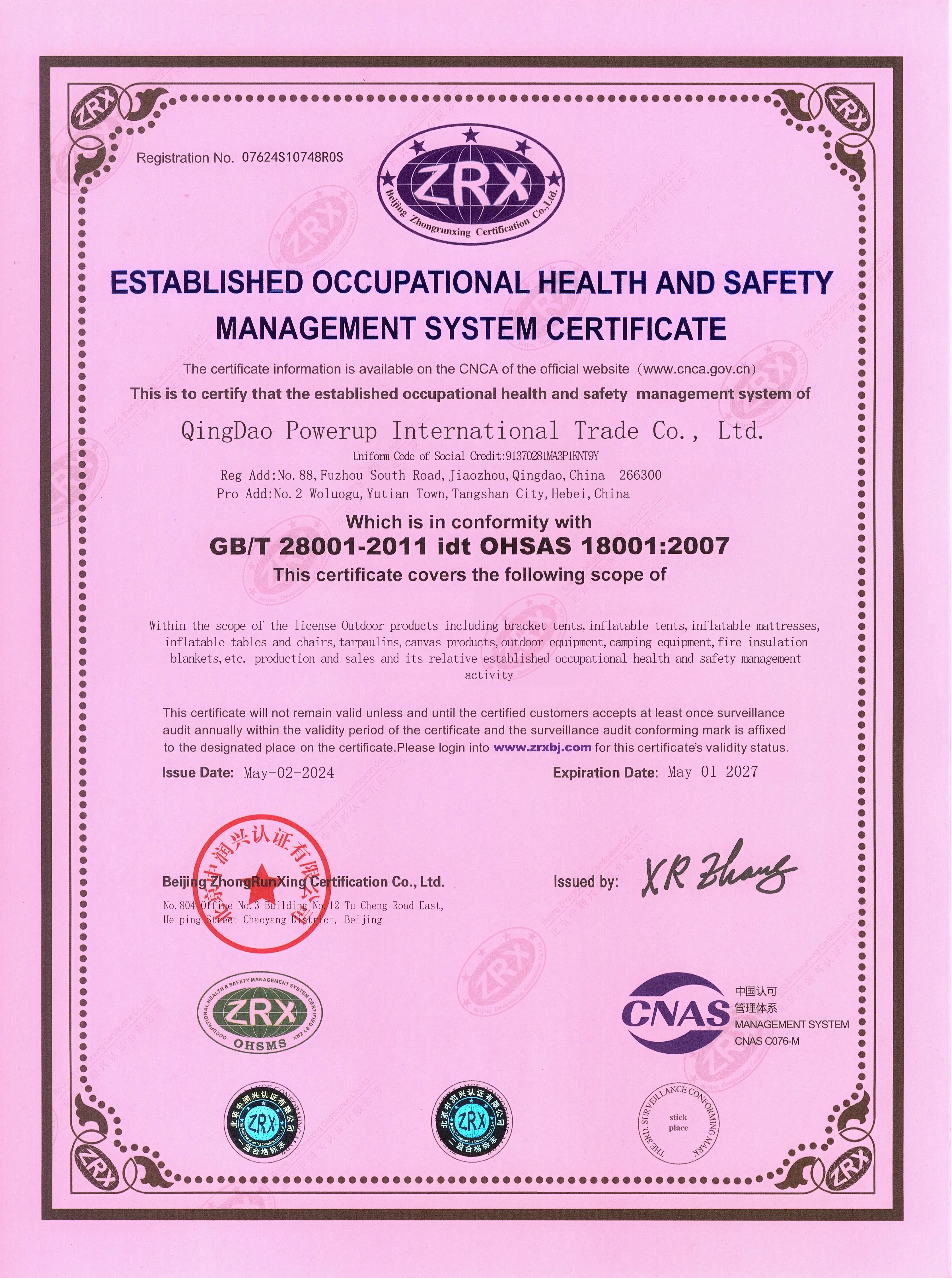 Certificate 3