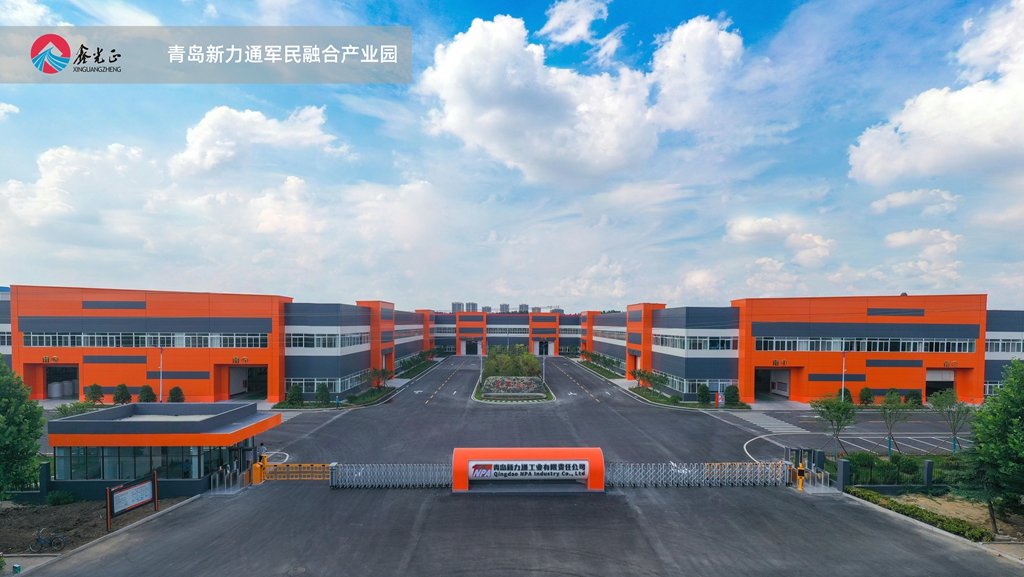 High Quality Eco-Friendly Prefabricated Warehouse Modern Design Reinforced Concrete Steel Structure Building Price Workshop