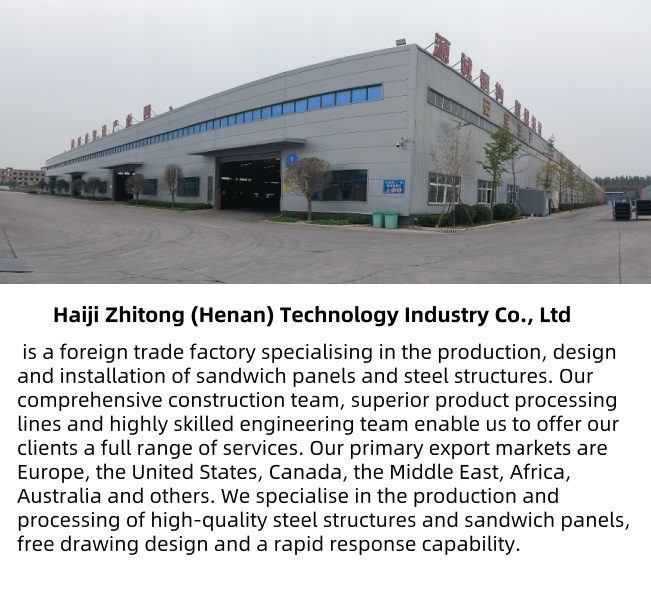 Factory Internal View 1