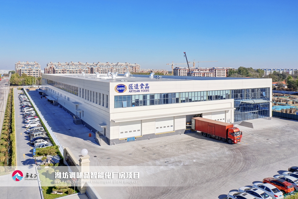 Professional Lightweight Prefabricated Steel Structure Building Design Modern New Design For Workshops