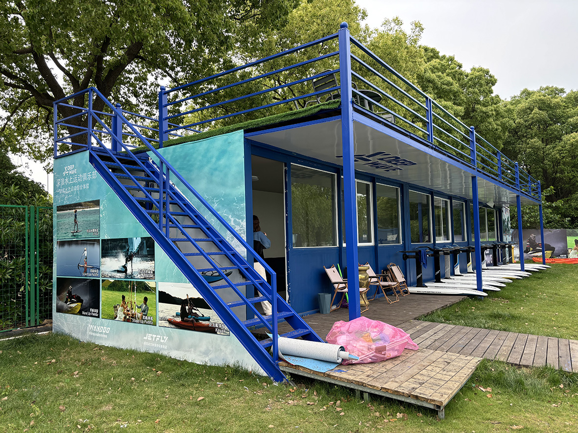 Staircase addition