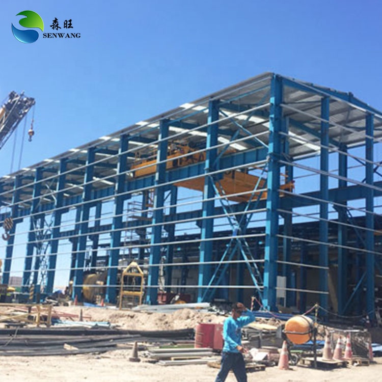 Low Price Steel Structure Warehouse Prefab Factory Building Container House Prefab Modern Houses