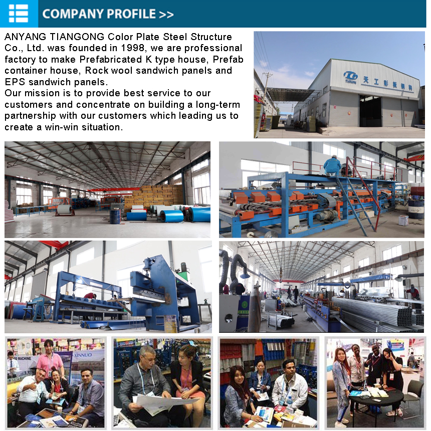 Manufacturing Factory Base
